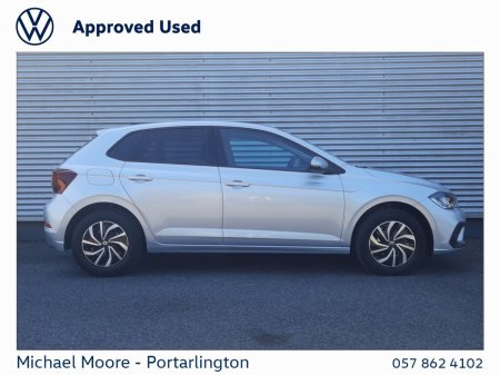 2025 Volkswagen Polo - photo 11