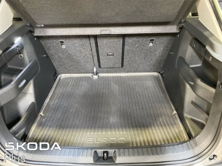 2025 Skoda Elroq - photo 9