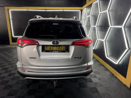 2016 Toyota RAV4 - photo 10