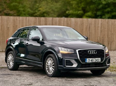 2017 Audi Q2 - photo 12