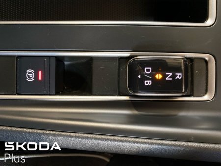 2026 Skoda Enyaq - photo 19