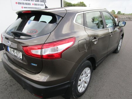 2016 Nissan Qashqai - photo 5
