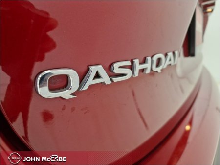 2020 Nissan Qashqai - photo 44