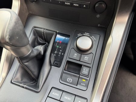 2015 Lexus NX - photo 30