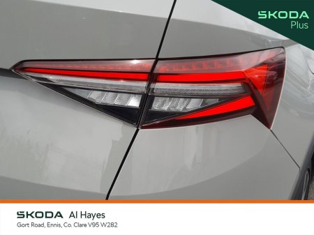 2024 Skoda Kodiaq - photo 20