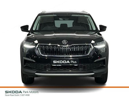 2023 Skoda Kodiaq - photo 13