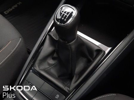 2022 Skoda Kamiq - photo 13