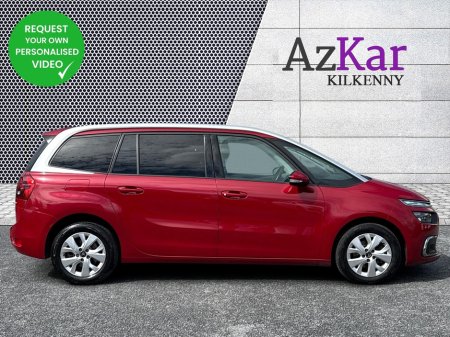 2020 Citroen C4 Spacetourer - photo 10