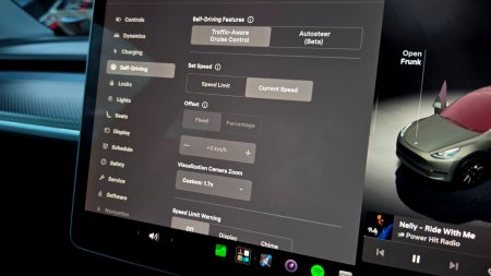 2023 Tesla Model Y - photo 41