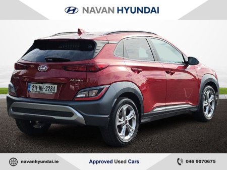 2021 Hyundai KONA - photo 8