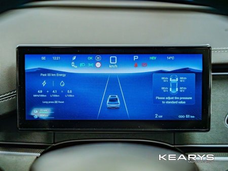 2026 BYD Seal 6 - photo 25