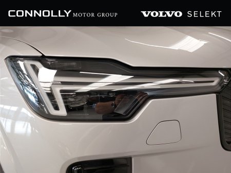 2025 Volvo XC90 - photo 15