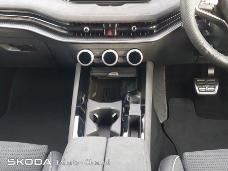 2026 Skoda Superb - photo 28