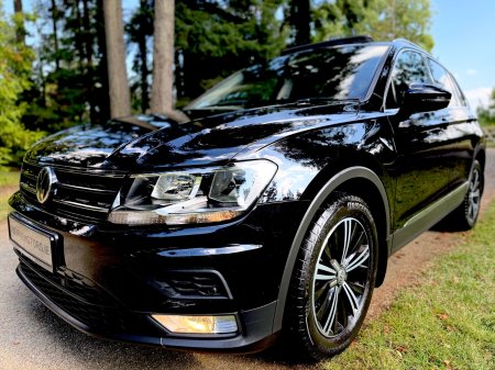 2017 Volkswagen Tiguan - photo 23