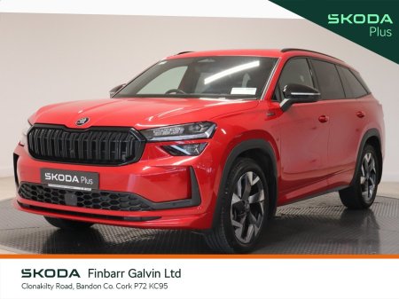 2026 Skoda Kodiaq - photo 13