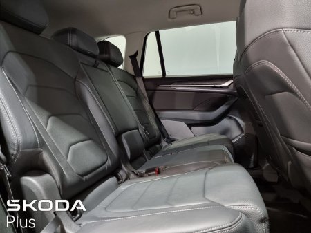 2024 Skoda Kodiaq - photo 31