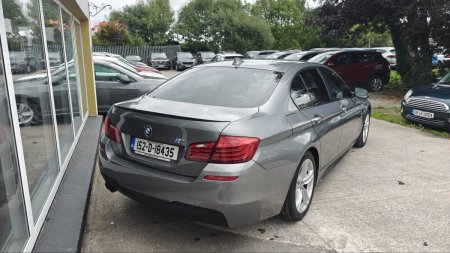 2015 BMW 5-Series - photo 7