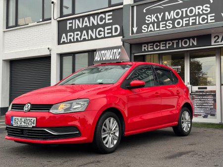 2015 Volkswagen Polo - photo 5