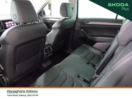 2024 Skoda Kodiaq - photo 14