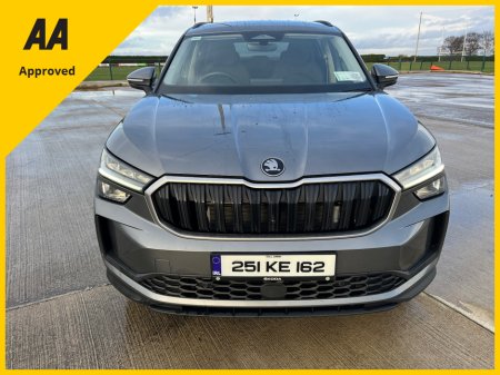 2025 Skoda Kodiaq - photo 3