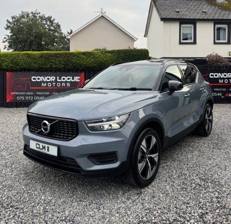 2021 Volvo XC40 - photo 14