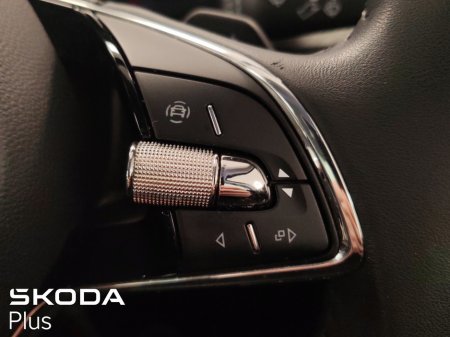 2023 Skoda Kodiaq - photo 30
