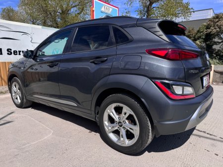 2021 Hyundai KONA - photo 11