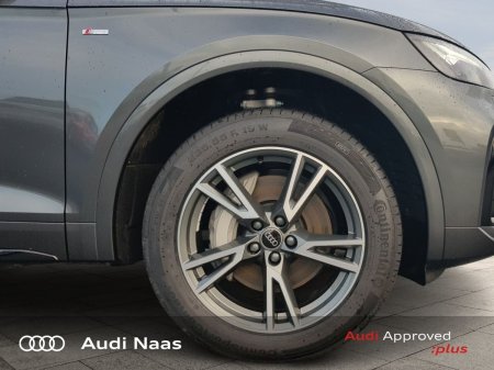 2025 Audi Q5 - photo 8