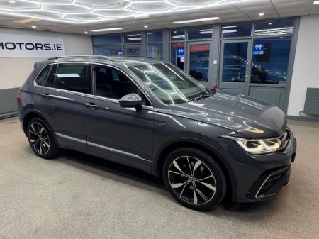 2023 Volkswagen Tiguan - photo 11