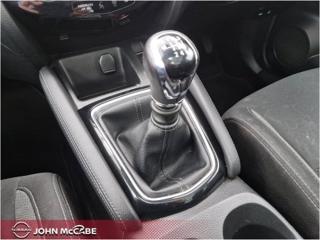 2020 Nissan Qashqai - photo 20