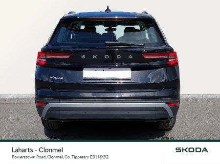 2026 Skoda Kodiaq - photo 24