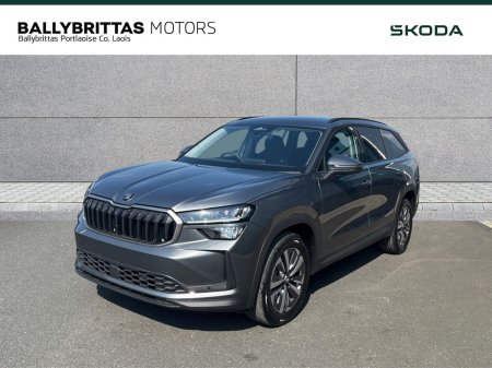 2026 Skoda Kodiaq - photo 2