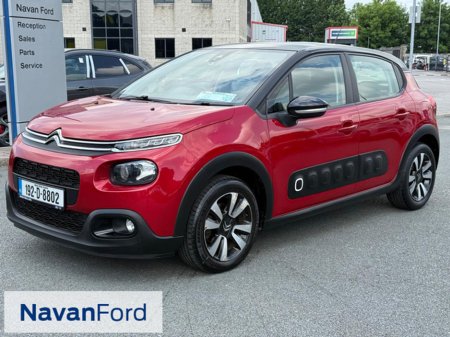 2019 Citroen C3 - photo 4