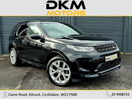 2023 Land Rover Discovery Sport URBAN EDITION PHEV