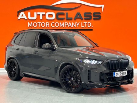 2026 BMW X5 XDRIVE50E M SPORT #45