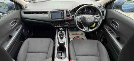 2016 Honda HR-V - photo 6