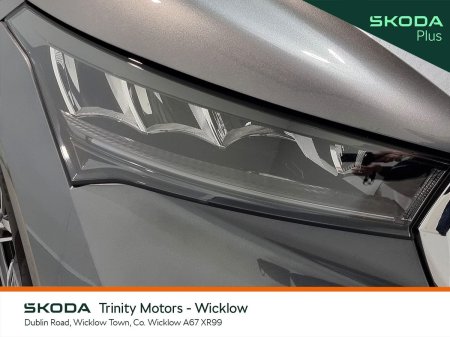 2024 Skoda Enyaq - photo 20