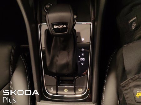 2023 Skoda Kodiaq - photo 23