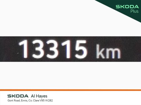 2026 Skoda Octavia - photo 4