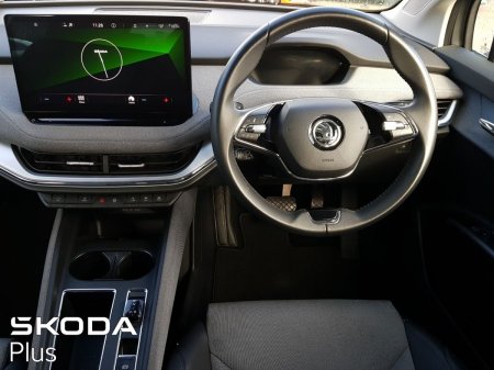 2023 Skoda Enyaq - photo 2