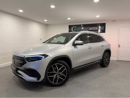2024 Mercedes-Benz EQA - photo 13