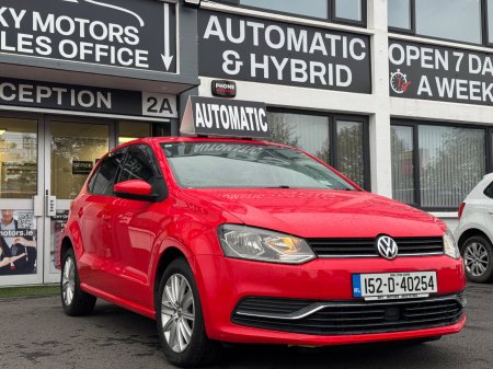 2015 Volkswagen Polo - photo 2