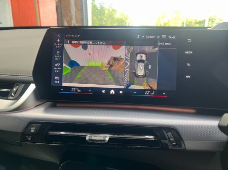 2024 BMW iX1 - photo 12