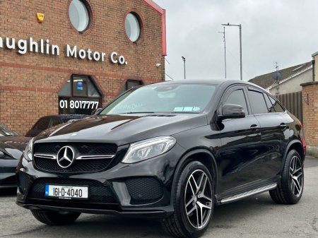 2016 Mercedes-Benz GLE - photo 9