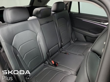 2026 Skoda Kodiaq - photo 23