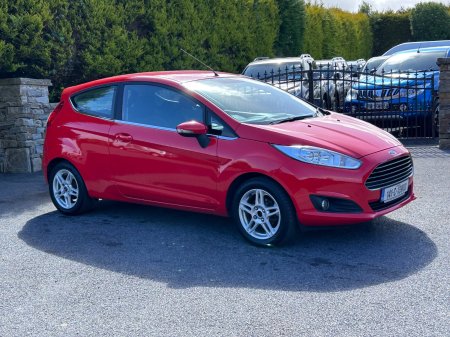 2014 Ford Fiesta - photo 25