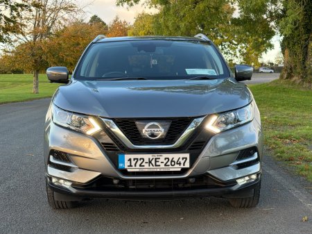 2017 Nissan Qashqai - photo 11