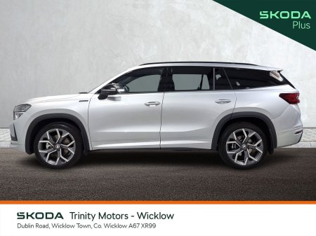 2026 Skoda Kodiaq - photo 6
