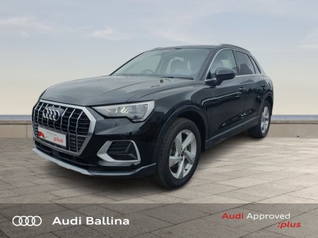 2024 Audi Q3 - photo 3