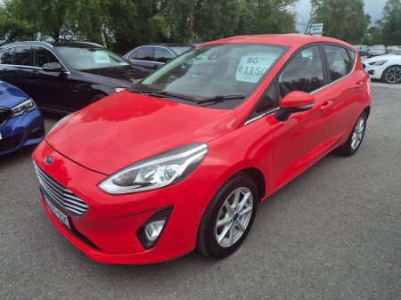 2017 Ford Fiesta - photo 9